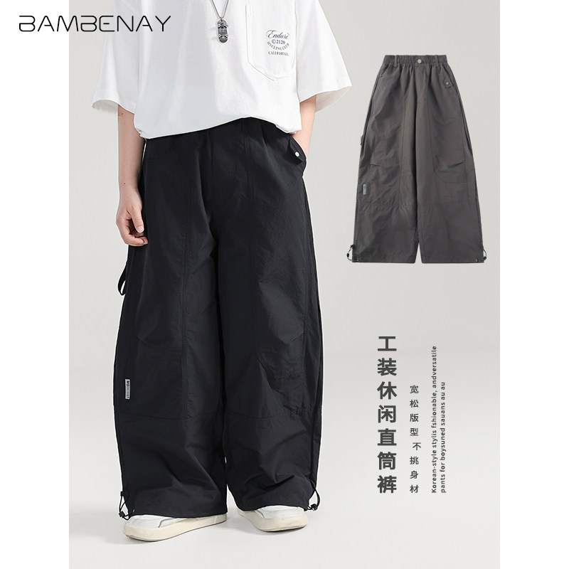 バンベナ【万能カジュアルパンツ】2026年春夏 男の子用アウトドアストレートレッグパンツ（M～Lサイズ）G6926