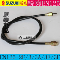 Applicable Suzuki sharp EN125-2F 3A 3E 3F mileage line motorcycle speed code table line original dress