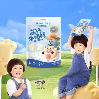 力诚宝宝高钙牛奶棒牛乳棒