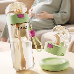 嫚熙孕产妇随行吸管水杯480ml