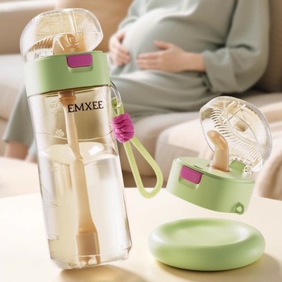 【新品】嫚熙孕产妇随行吸管水杯成人月子耐高温食品级水杯