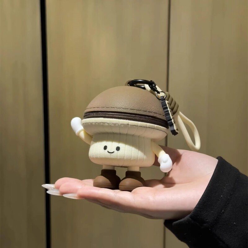 Q-Version Vegetable Children's Cute Key Coin Purse Earphone Portable Mini Storage Bag Pendant Female Cartoon Pendant