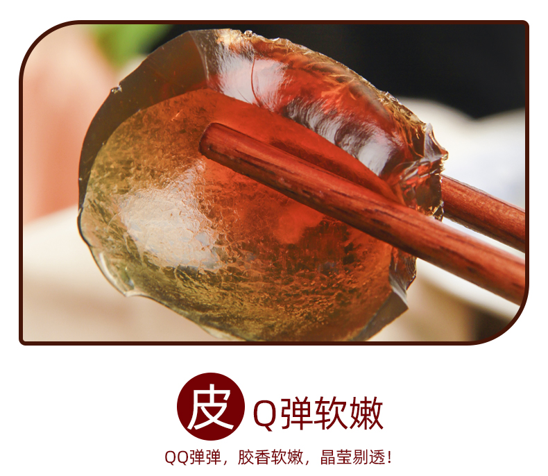 九只鸭 松花皮蛋 20枚 单枚70g大个 图5