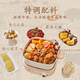 Apinlao Beijing Weijintou Bainao hot pot heated ready-to-eat prepared dishes cooked lazy dishes instant dishes 1kg/box