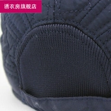 Мужская зимняя дорожная ветрозащитная удерживающая тепло шапка, модная кепка, увеличенная толщина