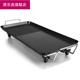 Корейская электронная машина для барбекю домашней штекер -в выпечке для выпечки небольшая семейная версия гриль на гриле жареные печи, мини -электричество,