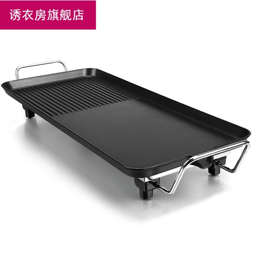 Корейская электронная машина для барбекю домашней штекер -в выпечке для выпечки небольшая семейная версия гриль на гриле жареные печи, мини -электричество,