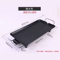 Waiden выпечка без подноса