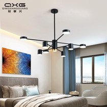 Postmodern designer bedroom LED lamp art creative atmosphere personality Nordic minimalist dining room living room chandelier