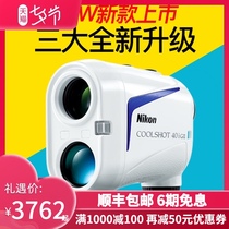 Nikon Nikon COOLSHOT 40i GII Laser ranging telescope Handheld measuring instrument High-precision ranging