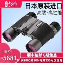 Imported from Japan Nikon Nikon binoculars HGL 10x25DCF high power HD ED lens