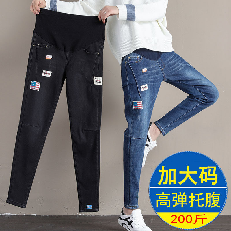 Pregnant woman pants winter dress plus suede thickened pregnant woman jeans large size outer wear casual child care long pants spring fall new