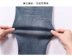 Bà bầu quần jeans mùa đông mới dày cộng với quần nhung bà bầu size lớn mặc ấm quần đáy quần thời trang quần bầu baggy công sở Phụ nữ mang thai quần / quần bụng