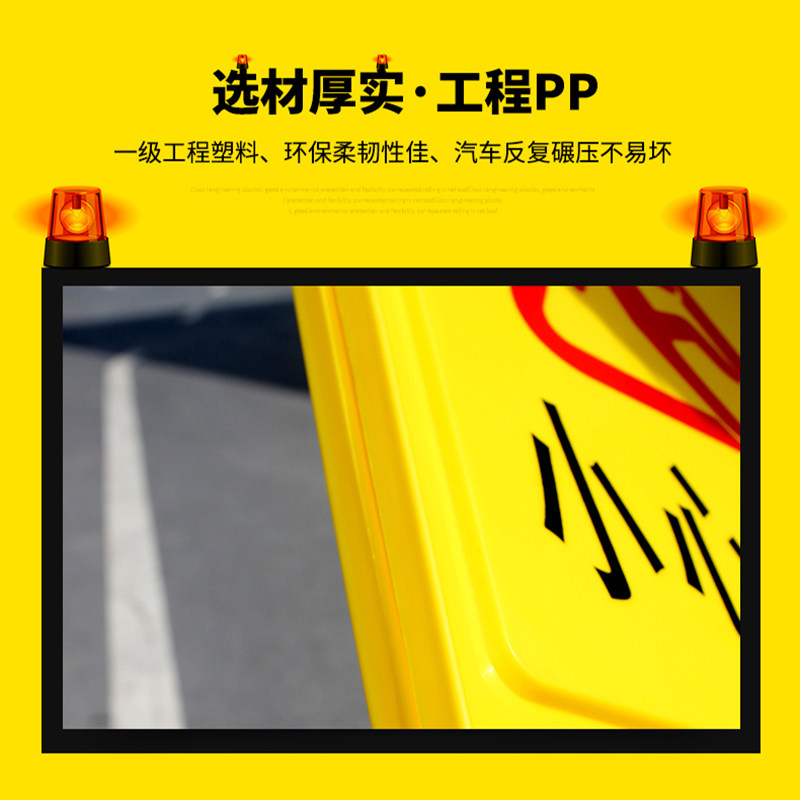[USD 6.85] Carefully slide the safety warning signs, signs and signs ...