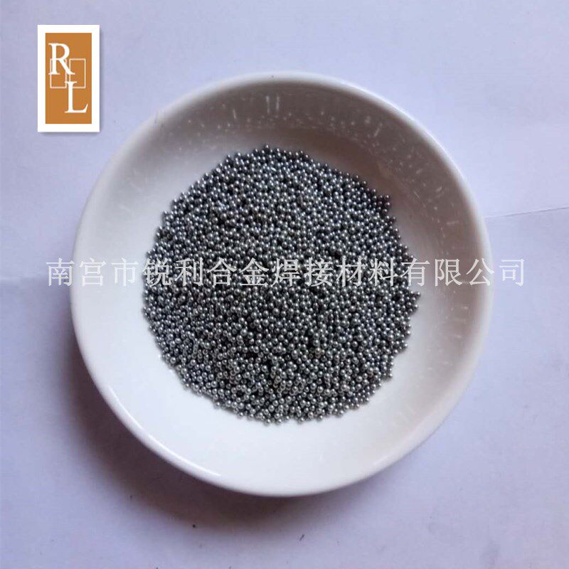 锡粒纯无铅金属锡珠蒸镀材料实验分析纯锡圆粒主板显卡焊接用锡球