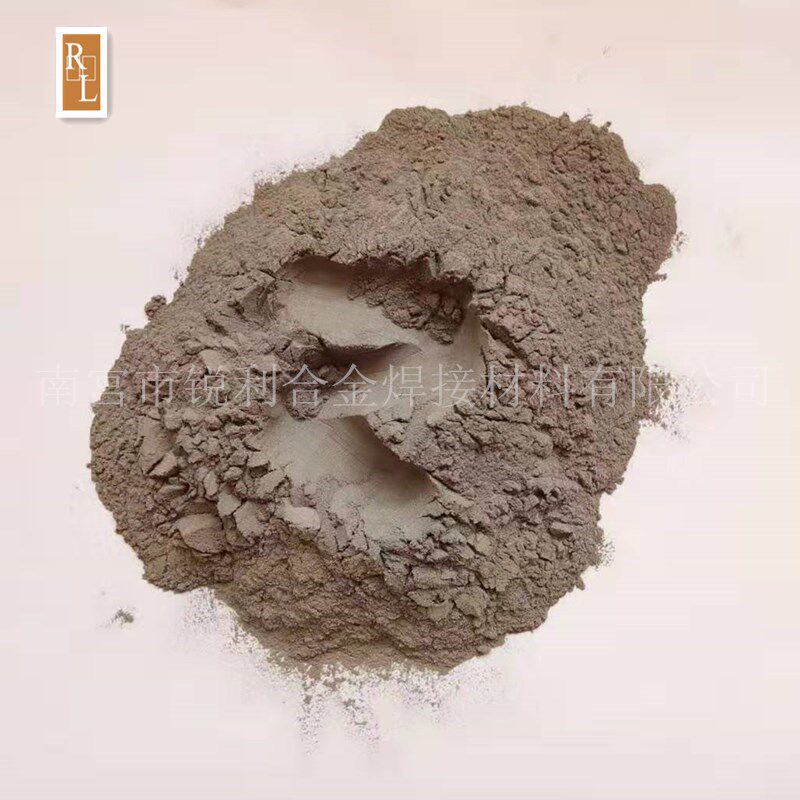 镍铁合金粉 NiFe50/50 粉末冶金 镍铁粉 200目超细镍铁粉厂家直供