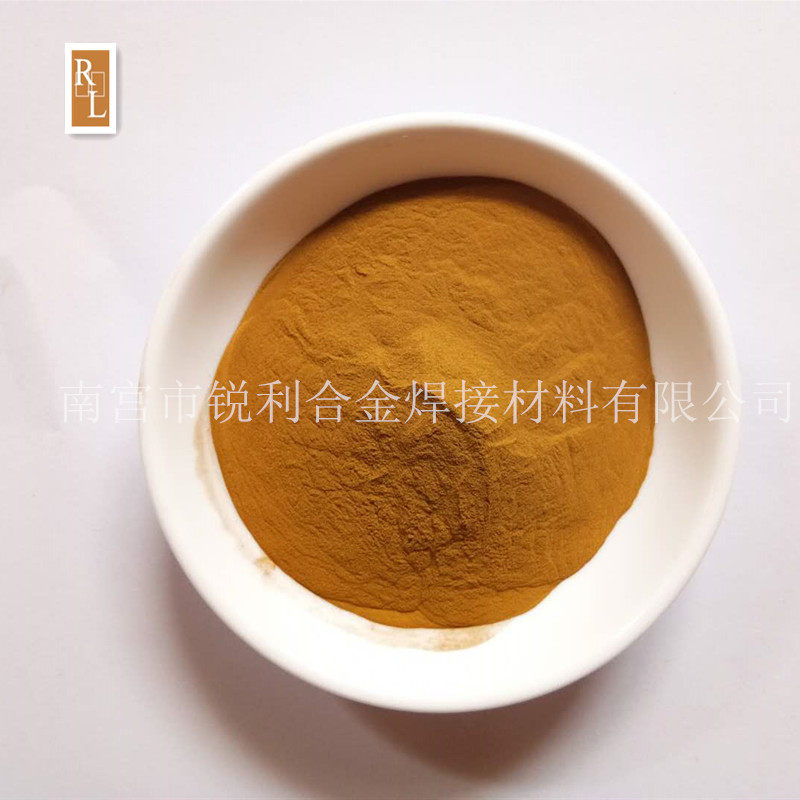 高纯黄铜粉金属镶嵌铜粉超细紫红铜粉青铜粉白铜粉黄铜屑黄铜颗粒