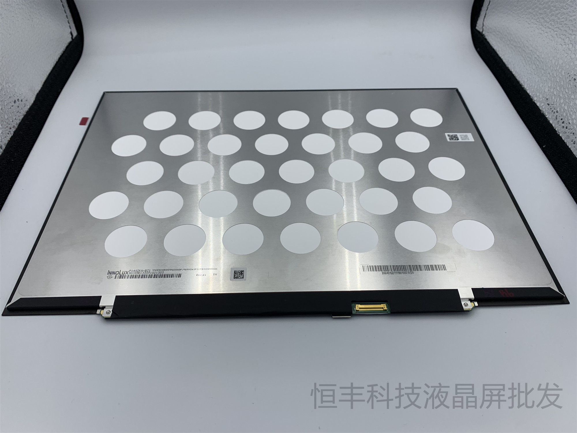 Huawei HUAWEI MateBook 14 Linux version KLV-W19 W29 LCD screen assembly