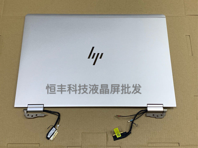 Original HP Elitebook X360 1030 G2 G3 screen assembly Touch LCD top part