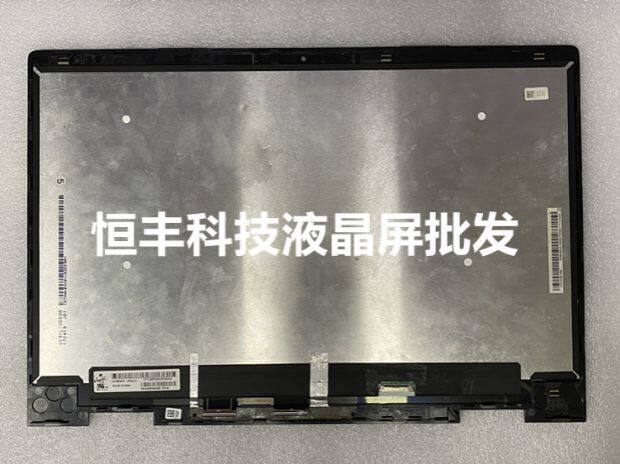 HP HP envy x360 15-bp screen assembly 003 001txTPN-W127 touch LCD internal and external screen