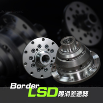 NAI Taiwan border Mechanical LSD Limited Slip Differential for Fit GK5 GE8 Civic