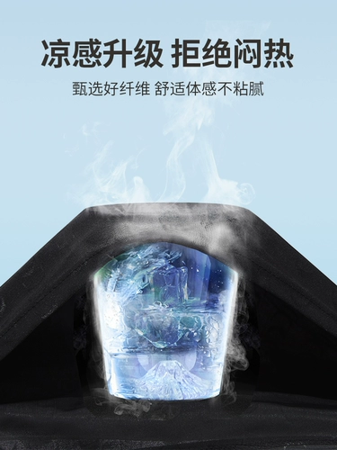 Arena/阿瑞娜 Быстросохнущие штаны, купальник, плавательный аксессуар, акула