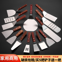 Cuisine Shovel Iron Plate Burning Stainless Steel Fired Ice Shoveling Steak Steak pizza Pizza Raw pancake Scoop Hand Grab Cake Turner Press Shovel