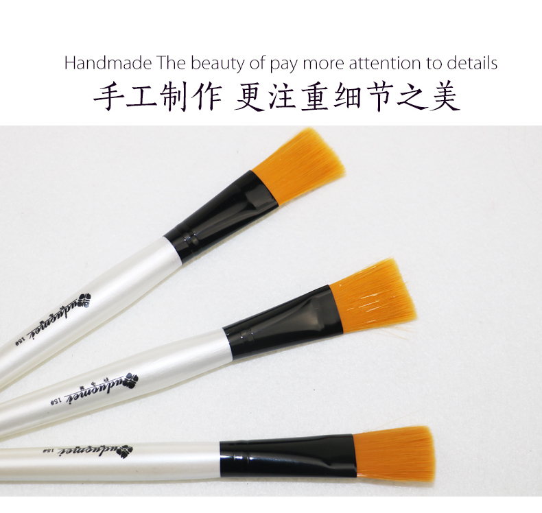 Bàn chải làm đẹp thẩm mỹ bàn chải sợi tóc mềm một gói DIY mặt nạ công cụ mềm mặt nạ phun mặt nạ - Các công cụ làm đẹp khác lông mi giả