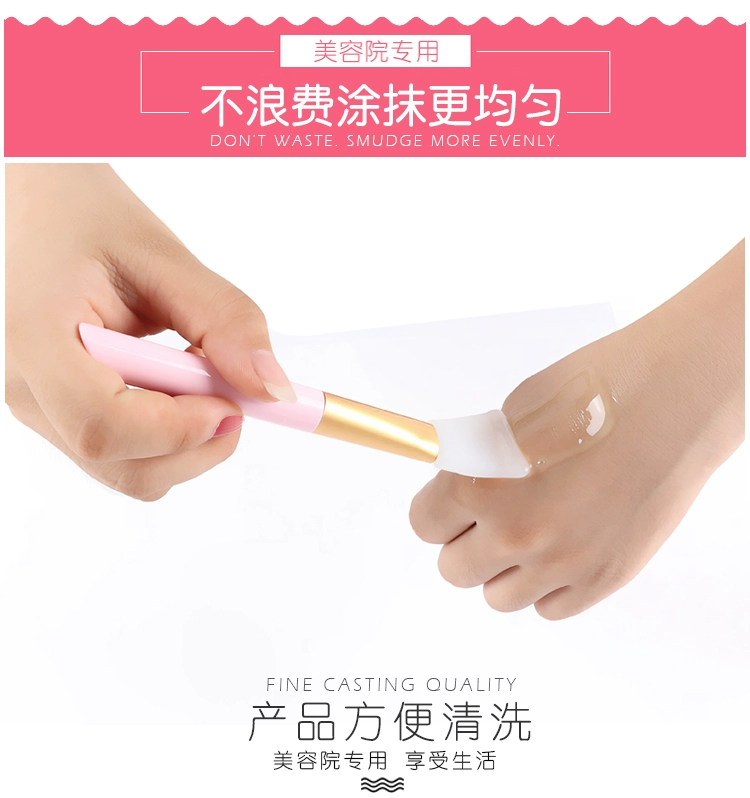 Silicone Mask Mask Mask Mask Brush Silicone Brush Mặt nạ mềm Mặt nạ làm đẹp DIY Mask Tool - Các công cụ làm đẹp khác