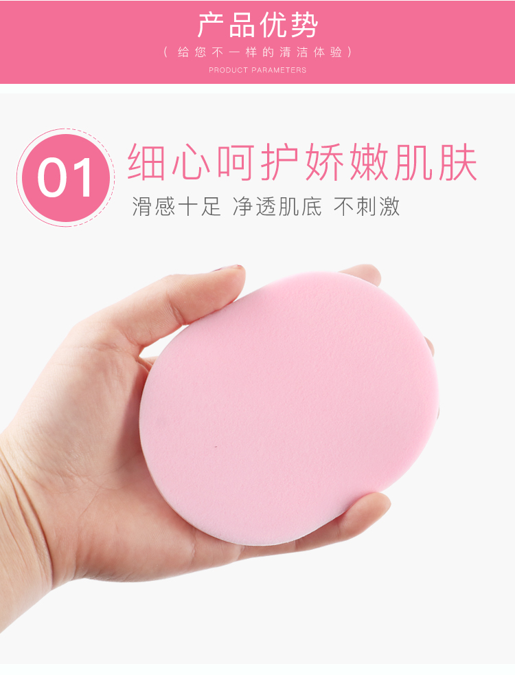 Rửa mặt làm sạch phồng rửa sạch sâu nén dải bọt biển ướt và khô sạch hộp dụng cụ làm đẹp thẩm mỹ viện - Các công cụ làm đẹp khác lô tóc mái bay