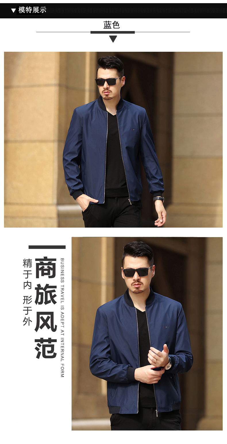 Blouson homme manches longues - Ref 3117229 Image 12