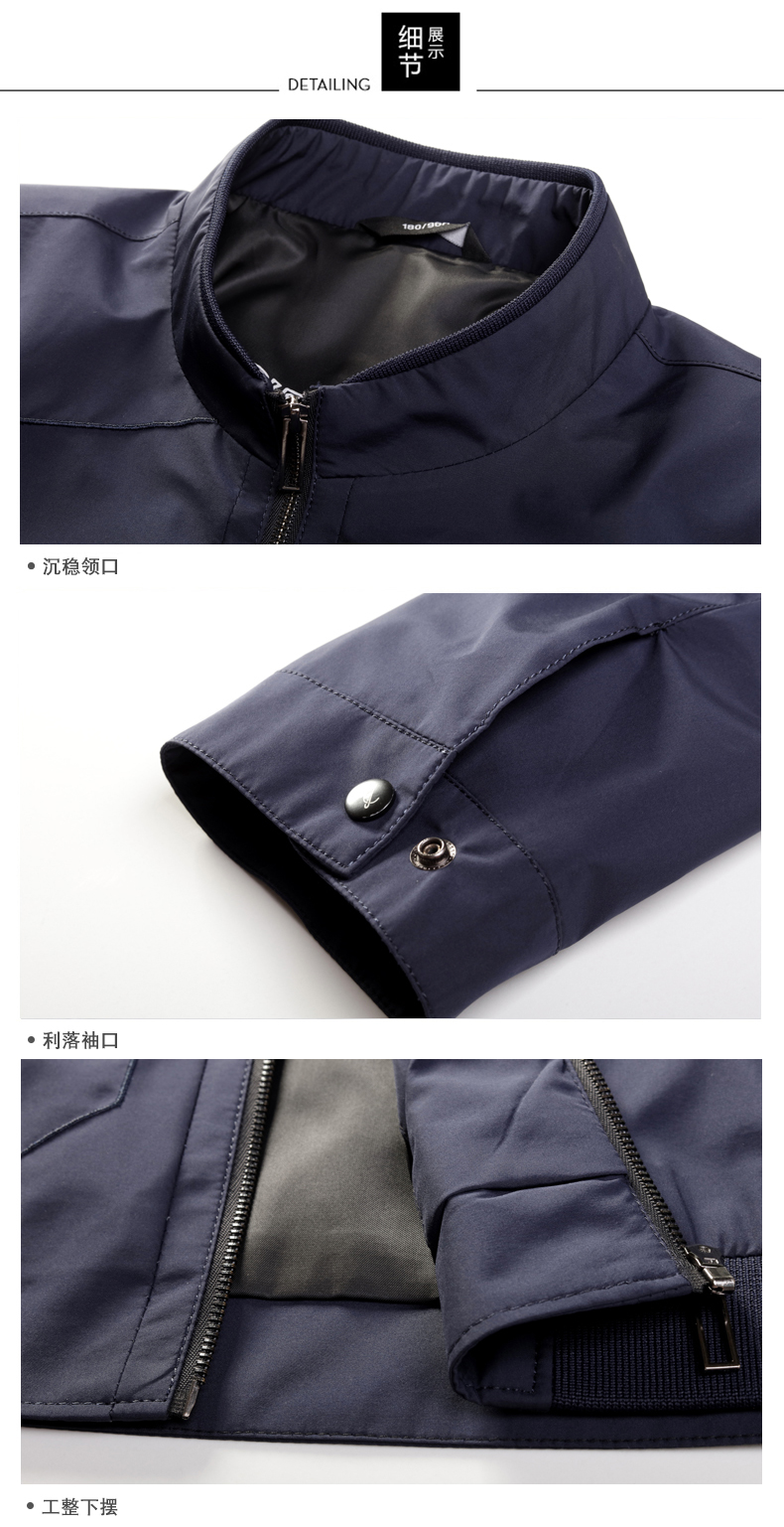 Blouson homme manches longues en Polyester - Ref 3116472 Image 25