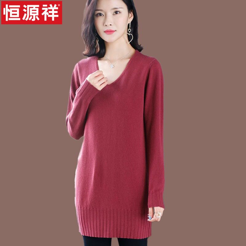 Hengyuan Xiang Lady Sweater Medium Long Version Wool Knit Undershirt Autumn Winter 2022 New Outwear Foreign Pie Jacket