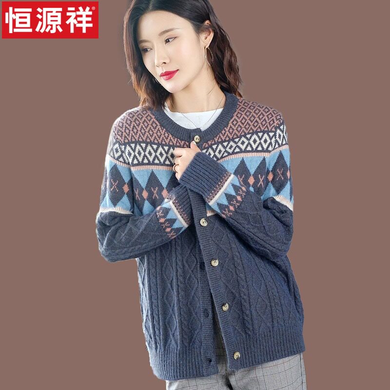 Hengyuan Xiang Ladies in sweater wool cardio-hoodie jacket knitted jacket Spring and autumn clothing 2022 The new mid-and-long version of the cape