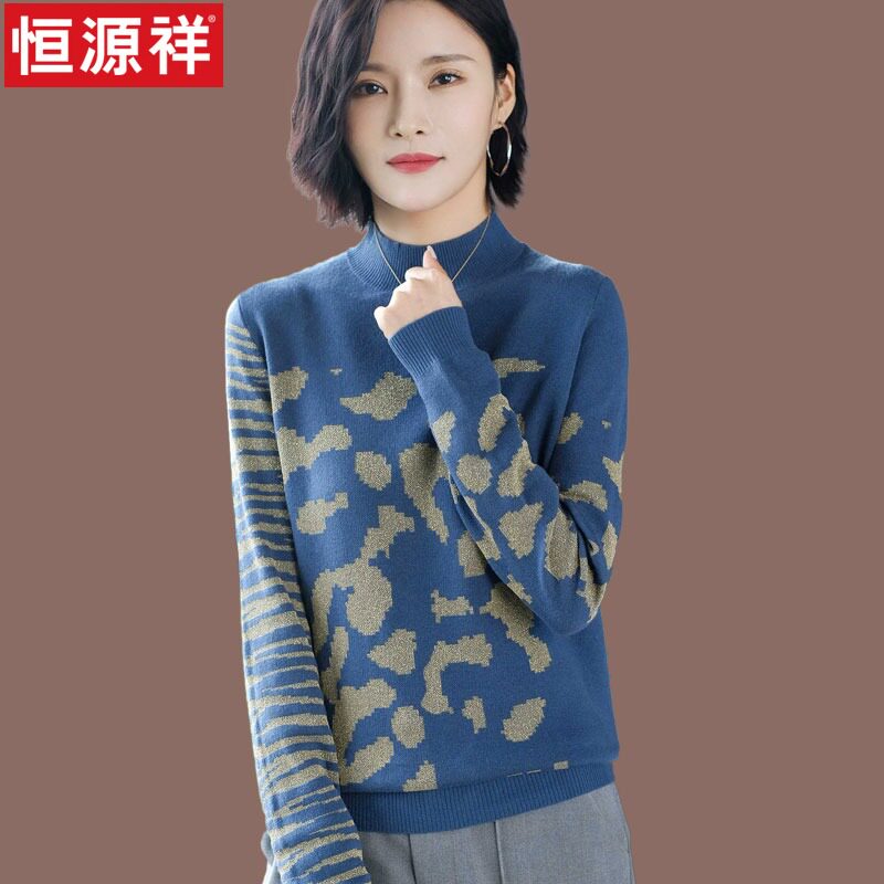 Hengyuanxiang half turtleneck sweater women's top outer wear spring and autumn 2022 new wool knitted bottoming shirt autumn and winter