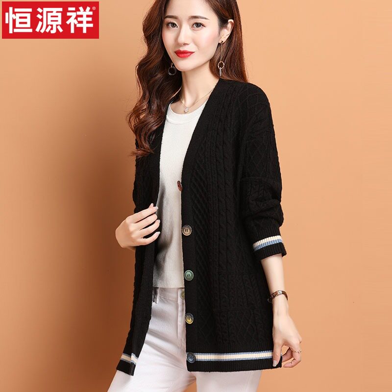 Hengyuan Xiang Spring Autumn Clothing 2021 New wool knit cardiovert in long version Early spring lady sweater coat jacket shawl