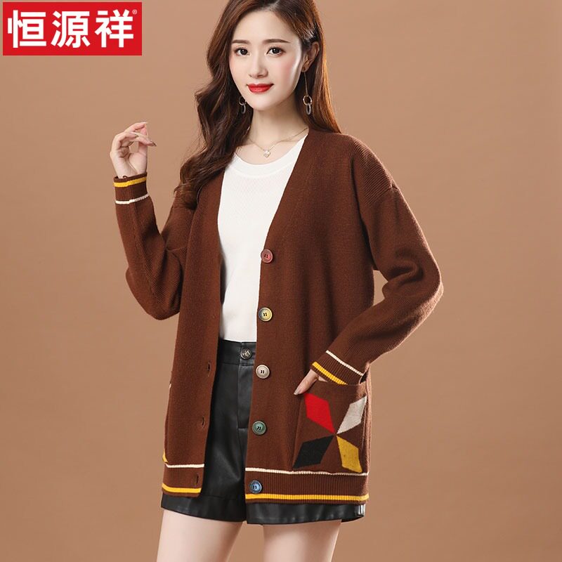 Ms. Hengyuan Xiang's sweater jacket wool knit cardio-hoodie sweatshirt with new blouse outside the new blouse for a 28-month boom