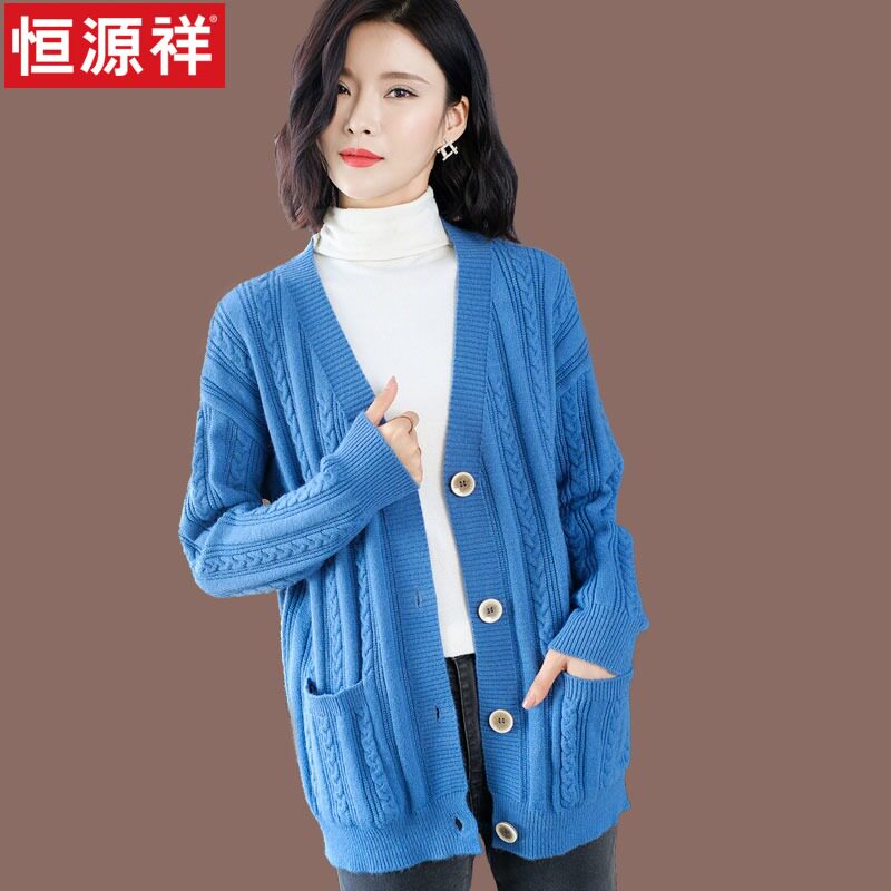Hengyuan Xiang Xiaoxiang Wool Knit Cardio-hoodie Sweater Lady 28-month jacket Spring and autumn clothes The new female outlap upsets