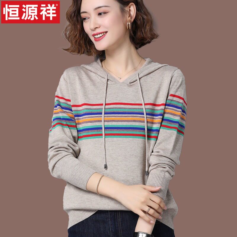 Hengyuan Xianglian Hat Sweater Lady Foreign Pie Jacket Spring Autumn Clothing 2021 New Wool Knit Undershirt