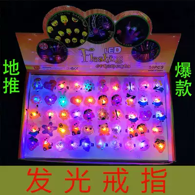 New Year's Day micro-business promotion small gift drainage activities creative and practical luminous ring light night market push gifts
