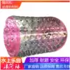 Inflatable water roller ball park Transparent walking grass Collision ball Adult children's toy amusement equipment