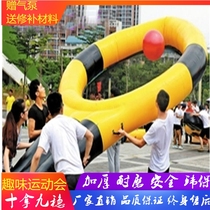 Fun Games props ten-nine stable inflatable Caterpillar Bumper Ball dry land dragon boat turtle hare race tennis racket