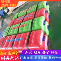 Fun Games Inflatable dryland dragon boat development training in the same boat wooden shoes Caterpillar Bumper Ball props