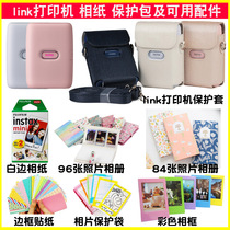 Fujifilm link Printer Protective Case Transparent Shell Primary Imaging Polaroid LINK Camera Leather bag Fit bag