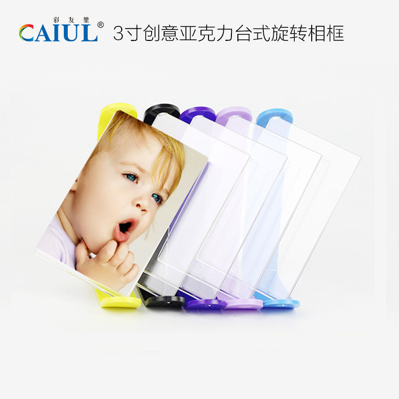 Creative Photo Frame Fuji Clap Standing MINI3 inch-phase paper photo-frame photo-book photo-frame with bracket for photo-frame with bracket