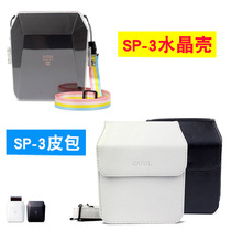  Fuji Polaroid SP-3 crystal shell Mobile phone photo printer SP3 camera bag Leather bag protective transparent shell