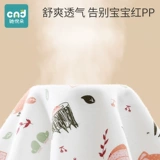 Физиологичный вместительный и большой детский водонепроницаемый матрас, можно стирать