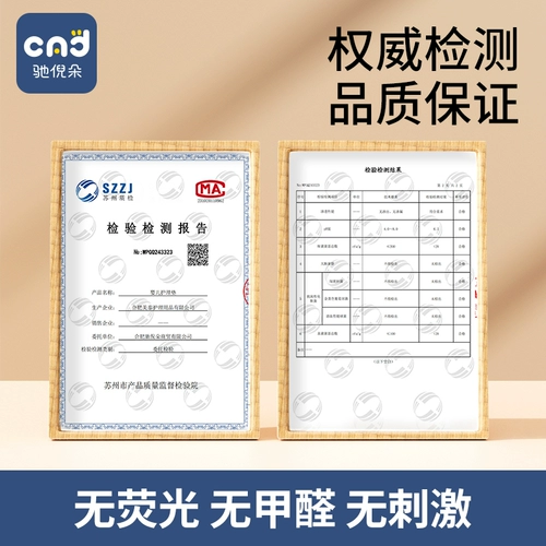 Детская одноразовая водонепроницаемая дышащая простыня для новорожденных, пеленка, можно стирать