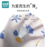 Детское летнее боди, тонкий слинг для новорожденных, хлопковый жилет, осенняя детская летняя одежда