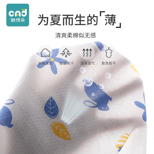 Детское летнее боди, тонкий слинг для новорожденных, хлопковый жилет, осенняя детская летняя одежда